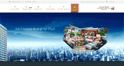 Desktop Screenshot of a2zcompany.net